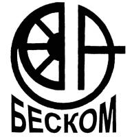 Компрессор КВДГ(КВДМ)