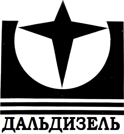 РРП 230