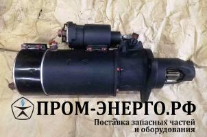 12/14 Стартер СТ-25