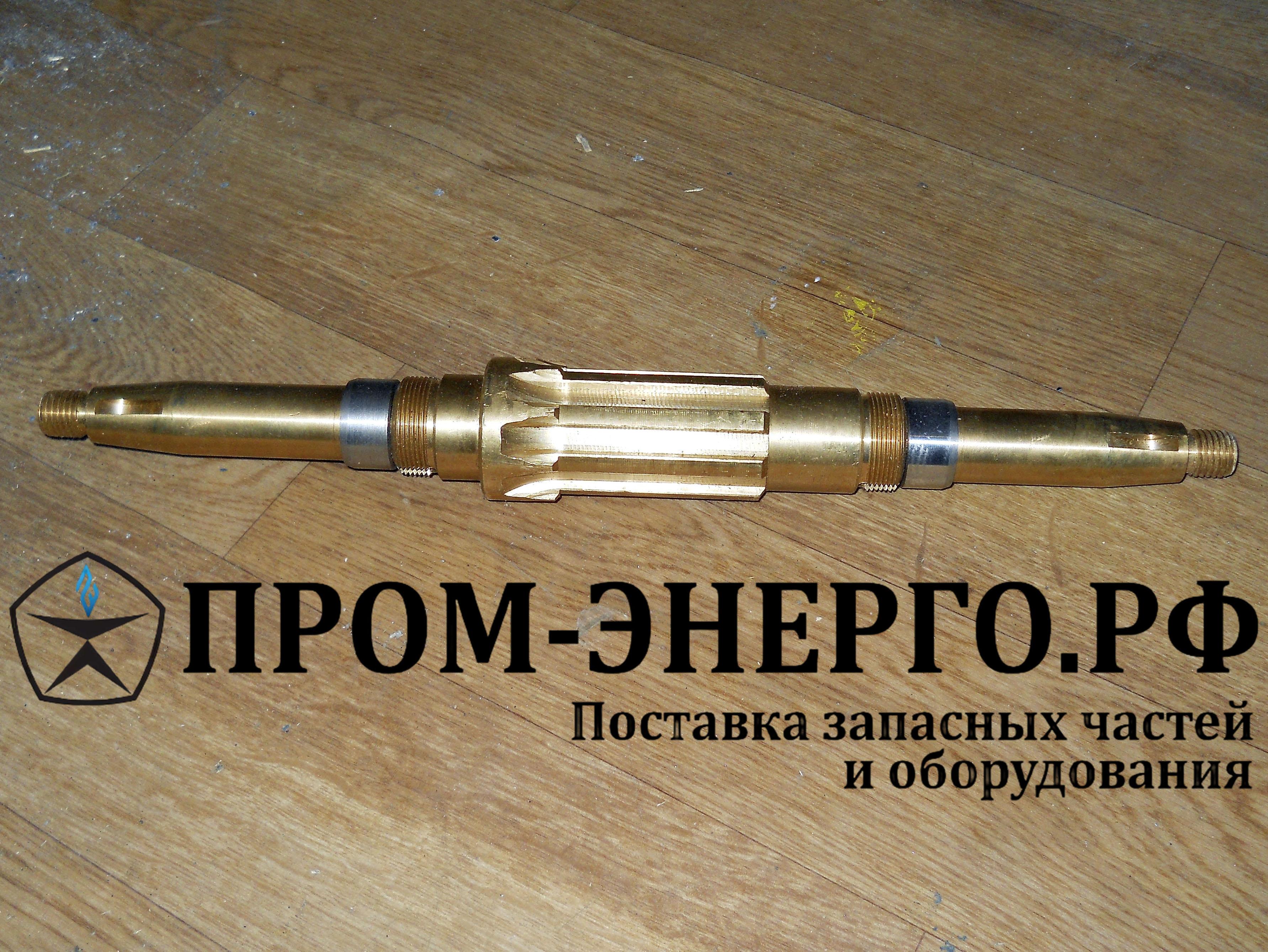 18/22 Вал насоса охл. 6ЧНСП18/22 103-340010-7