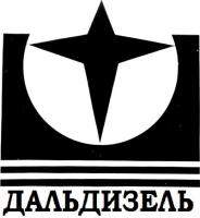 18/22 Тарелка клапана 103-050002
