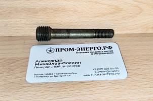 18/22 Шпилька крепления стойки коромысел 01-050051