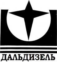 18/22 Шатун в сборе с ВГШ (без болтов)