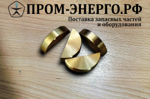 18/22 Шпонка вала вод. насоса 01-340076