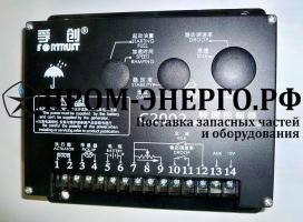 Регулятор оборотов Fortrust C2002, 24В  13038687