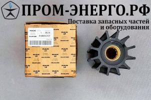 51.06506-0127