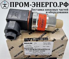 MAN Датчик давления (0÷6 бар)    51.27421-0258
