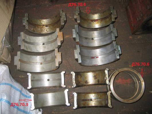 MS-400 Подшипник  Д76.70.4
