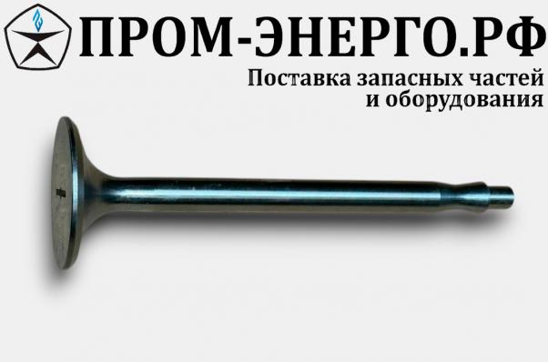 23/30 Клапан вп/вып 21-140003-1
