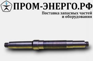 Г60 Вал насоса охлаждения под открытую крыльчатку Г60-740006-2, Г60-750006