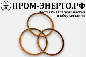 Г60 Прокладка пускового клапана Г60-140407