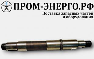 23/30 Вал насоса забортной воды 5-740007