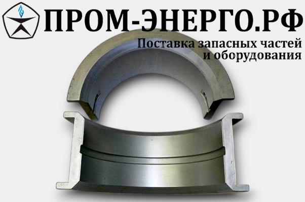 23/30 Вкладыш упорный (опорно-установочный) номинал 21-1107/08
