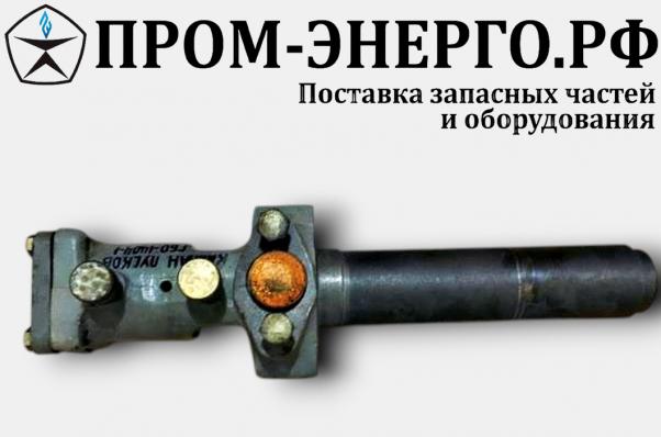 Г60 Клапан пусковой Г60-1404-1
