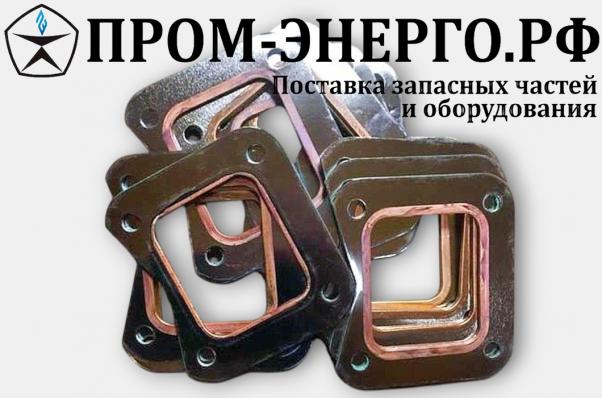 23/30 Прокладка под выхлопной коллектор МЕДНОАСБЕСТОВАЯ С1-1406 (21-1406)