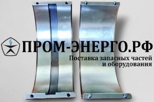 Г60-1124, Г60-1125