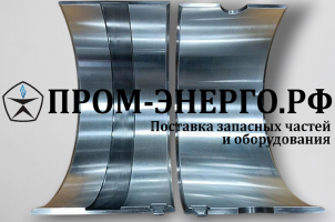 Г60-220004 / Г60-220005