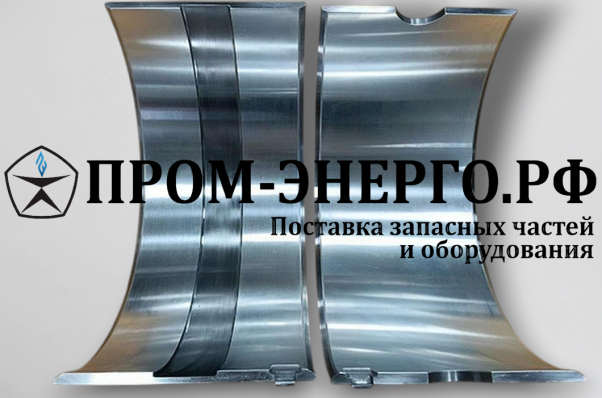 Г60-220004 / Г60-220005
