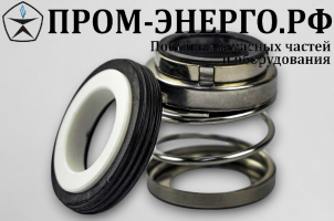 ММЗ Торцевое уплотнение наоса забортной воды  30-1310-12000СБ,  30-1310-15000СБ