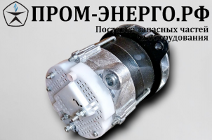 ММЗ Генератор зарядный Г9885.3701-1 (двухпроводной)