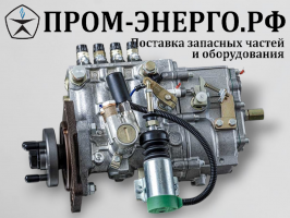 ММЗ  ТНВД (Д246.4) PP4M10P1f-4205