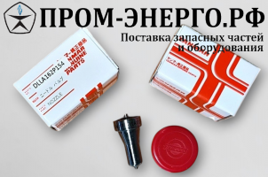119946-53000;  DLLA162P154