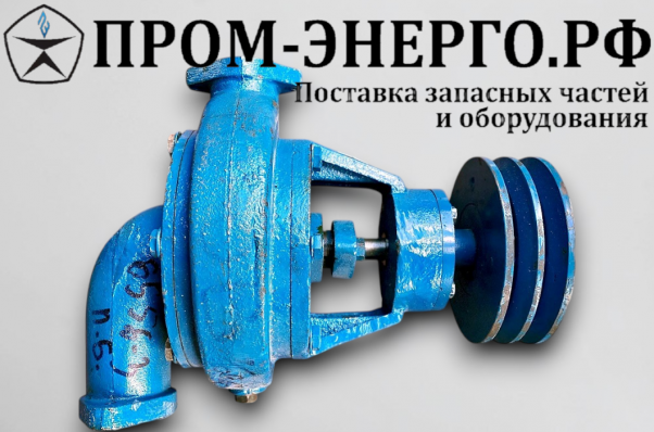 6S160 Насос пресной воды A-NN-3a50